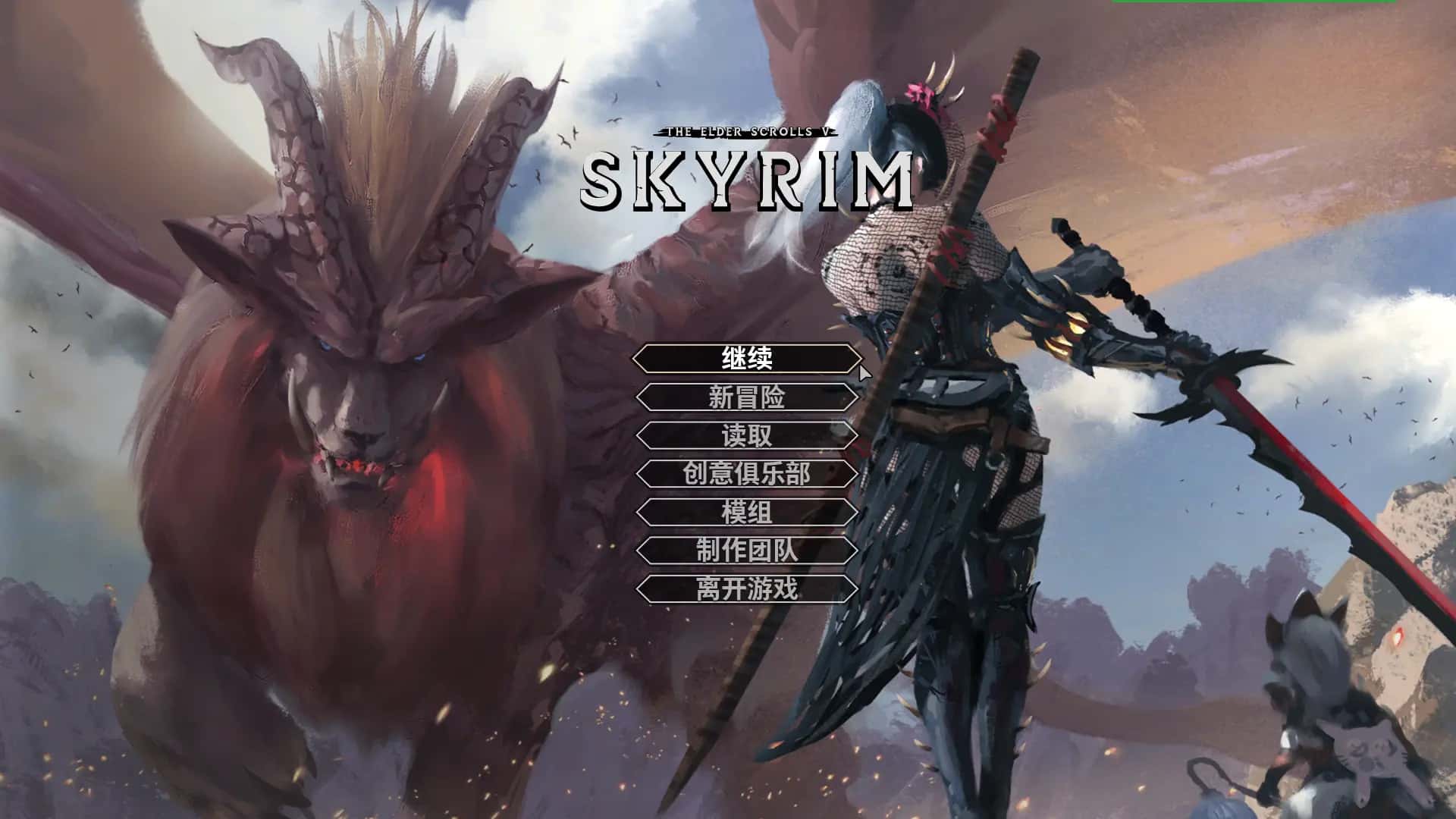 少女卷轴~V4.0绅士整合重置超稳版★究极画质游戏封面