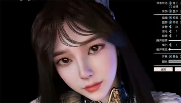 甜心选择2（Honey Select 2）汉化中文版下载