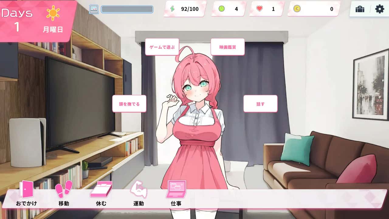 游戏画面5
