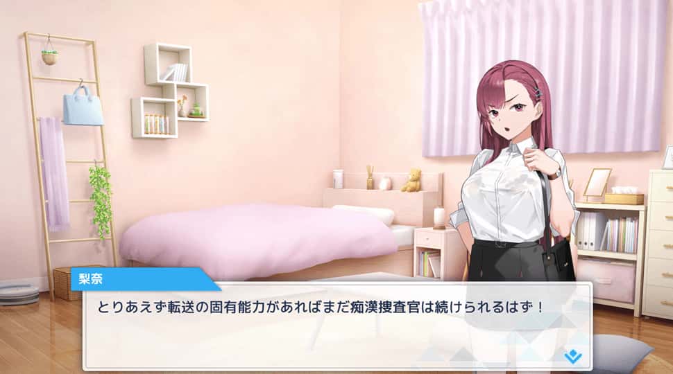 视觉数据1