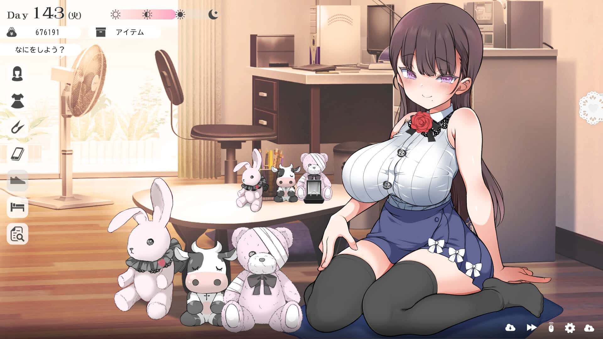 视觉数据2
