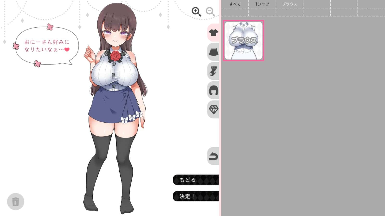 视觉数据6
