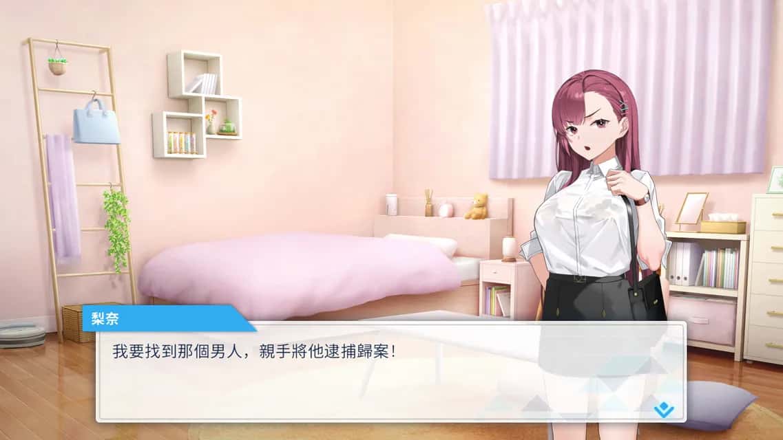 游戏截图3